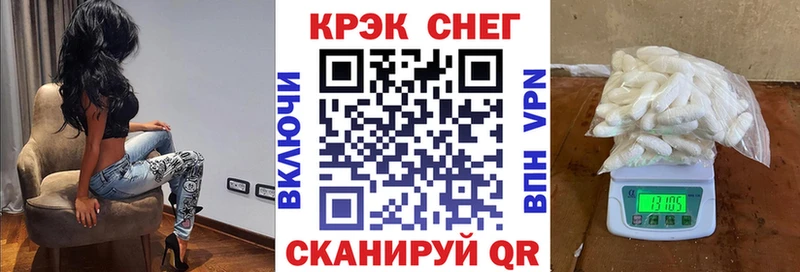 А ПВП Волхов