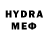 Бутират буратино Dima Hristenko