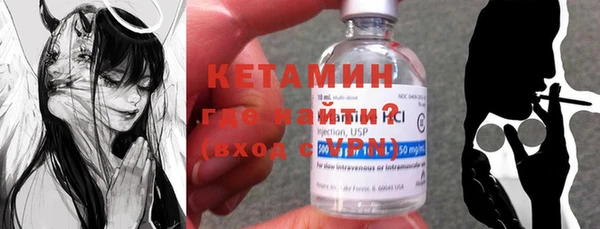MDMA Premium VHQ Гусев