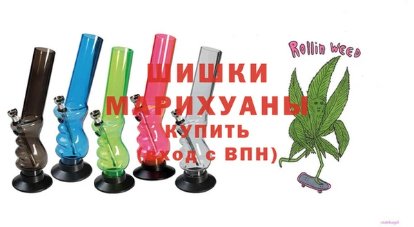 MDMA Premium VHQ Гусев