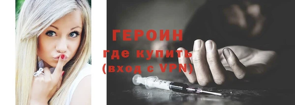 ALPHA PVP Дмитриев