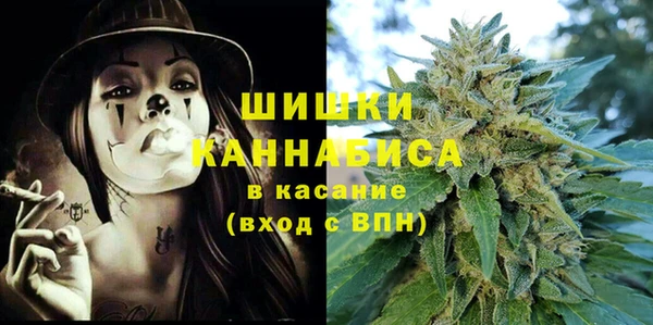 метамфетамин Дмитровск