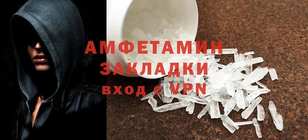 ALPHA PVP Дмитриев