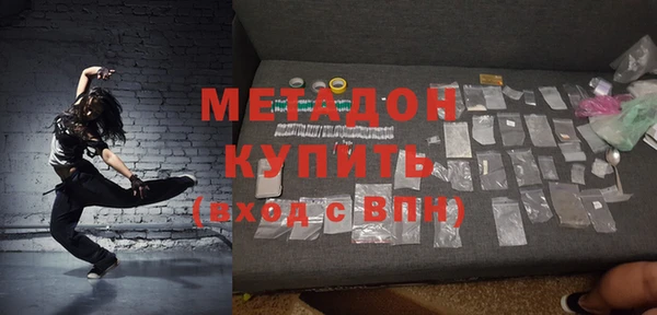 ALPHA PVP Дмитриев
